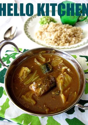 キャべさばカレー(さばの味噌煮缶詰使用)-レシピのメイン写真
