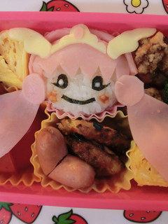 ♫スマイル プリキュア♫ キュアハッピー-レシピのメイン写真