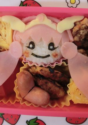 ♫スマイル プリキュア♫ キュアハッピー-レシピのメイン写真