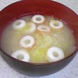 キャベツと竹輪のお味噌汁♪