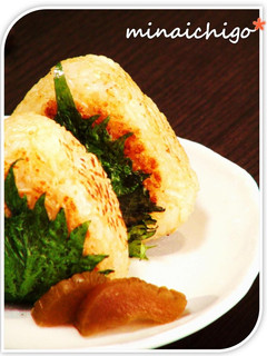 小腹がすいたら☆焼きおにぎりのシソ風味-レシピのメイン写真