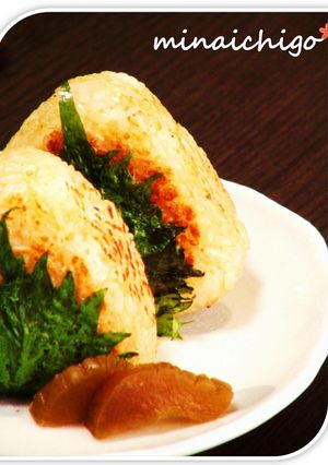 小腹がすいたら☆焼きおにぎりのシソ風味-レシピのメイン写真
