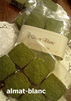 抹茶クッキー・基本の抹茶クッキー-レシピのメイン写真