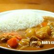 減塩 【酸味がさわやかカレーライス】