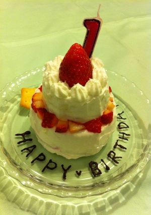 １歳の誕生日に☆バースデーケーキ♪-レシピのメイン写真