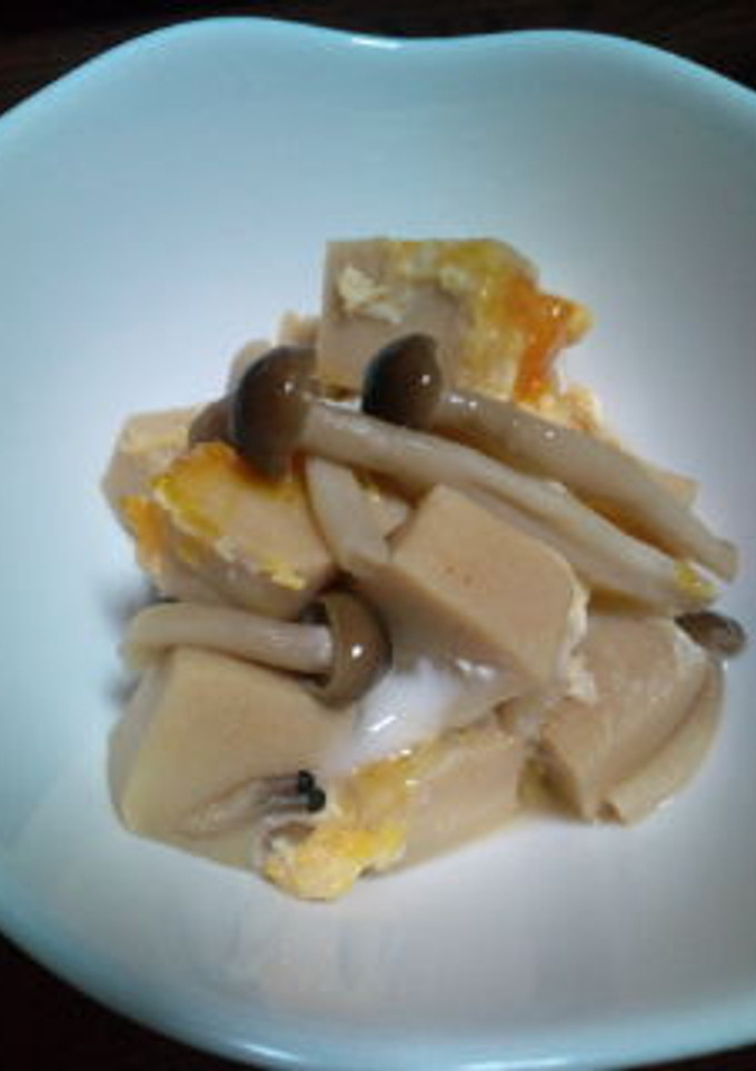 しっかり味☆高野豆腐ときのこの卵とじ-レシピのメイン写真