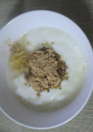 暖まって便秘解消 酒粕ホットヨーグルト-レシピのメイン写真