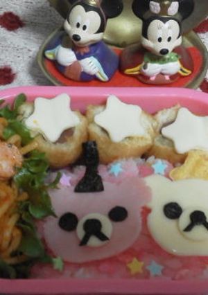 ひなまつりに☆キャラ弁☆-レシピのメイン写真