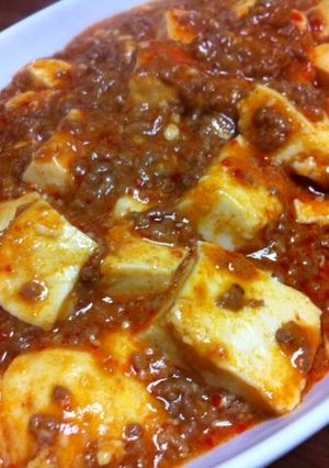 和風な　まーぼー豆腐-レシピのメイン写真