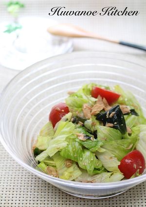 レタスとツナとわかめの中華サラダ-レシピのメイン写真