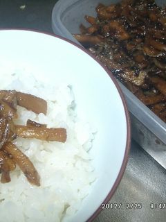 しょうがの佃煮-レシピのメイン写真