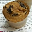 簡単♪黒胡麻ハニーきな粉マフィン