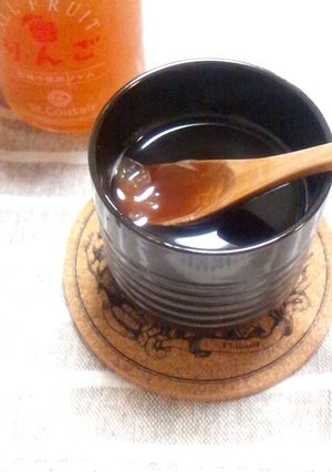爽やか甘酸っぱい★りんごコーヒー-レシピのメイン写真