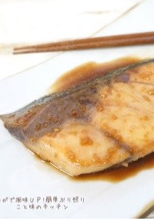 しょうがで風味UP！簡単ぶり照り-レシピのメイン写真