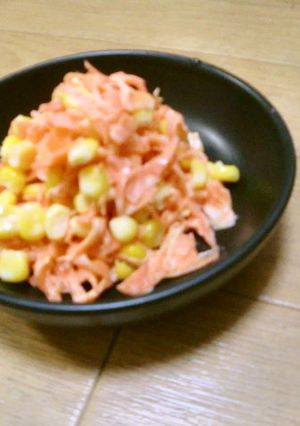 人参とコーンの中華マヨサラダ-レシピのメイン写真