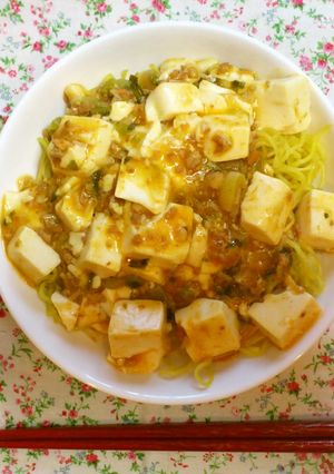 麻婆豆腐焼そば-レシピのメイン写真