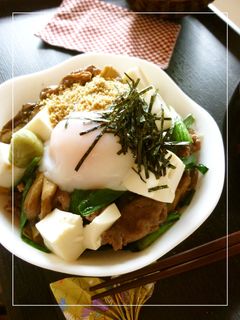 牛肉・舞茸・ニラの塩麹丼。-レシピのメイン写真