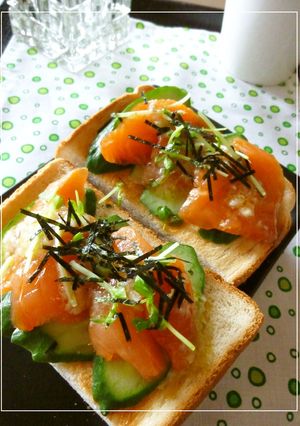 スモークサーモンのトースト　塩麹ソース-レシピのメイン写真