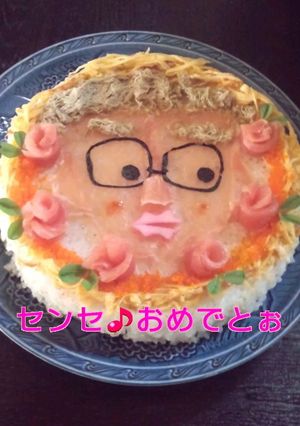 お誕生日のお寿司ケーキ♪-レシピのメイン写真
