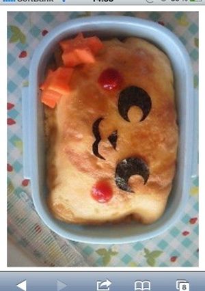 破れないオムライスの卵★-レシピのメイン写真