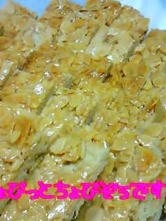 プロランタンクッキー-レシピのメイン写真