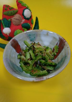 ゴーヤの塩昆布おかか和え　　-レシピのメイン写真