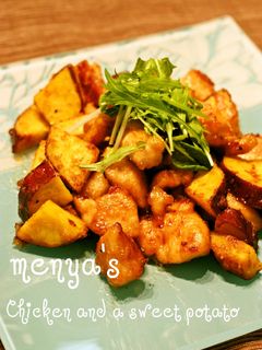 鶏肉とさつま芋の甘辛♪ハニーマヨ炒め-レシピのメイン写真