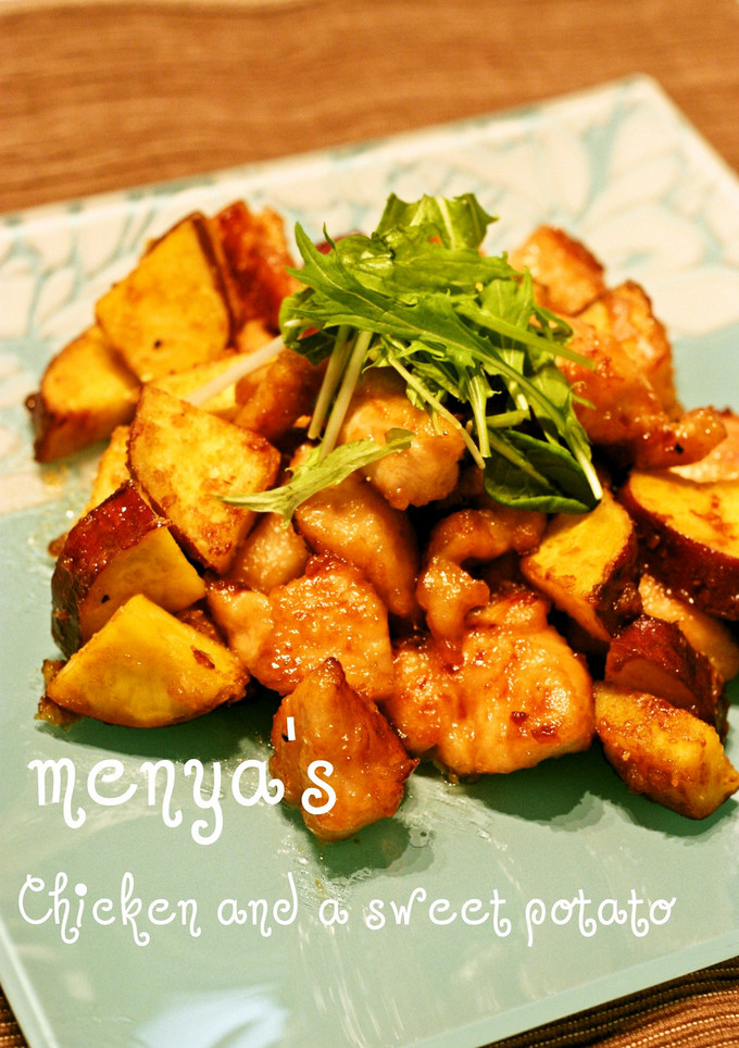鶏肉とさつま芋の甘辛♪ハニーマヨ炒め-レシピのメイン写真