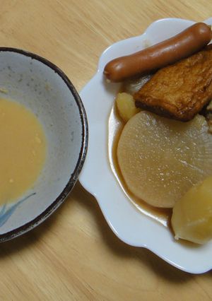 生姜味噌-レシピのメイン写真