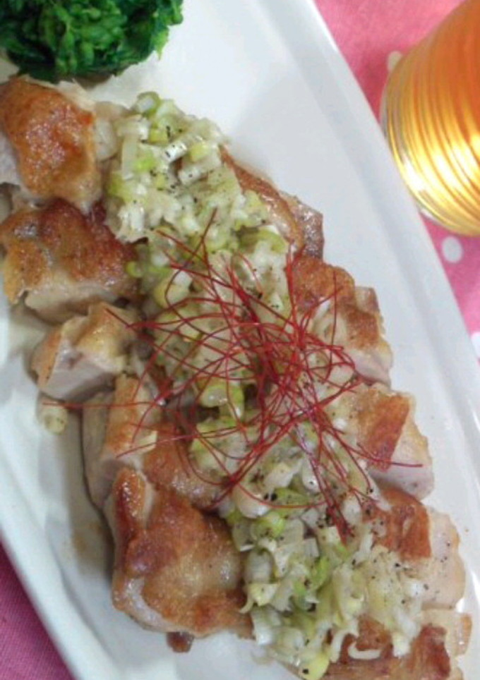簡単☆鶏もも肉のネギ塩ソース-レシピのメイン写真