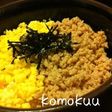 親子そぼろ丼。