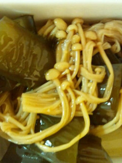 ヘルシー&ビューティー☆茎わかめの酢の物-レシピのメイン写真