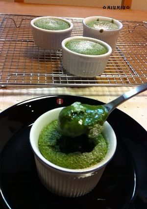 濃厚注意☆抹茶のフォンダンショコラ☆-レシピのメイン写真