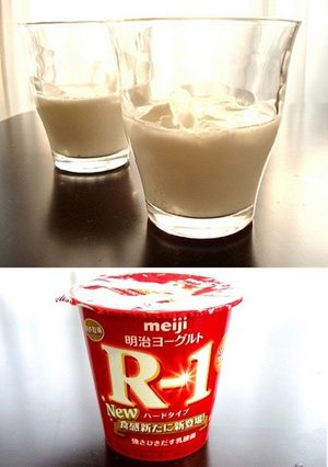 Ｒ−１増殖計画-レシピのメイン写真