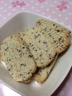 胡麻のおからクッキー☆おからパウダー使用-レシピのメイン写真