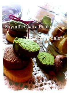 サクサク♪豆乳おからクッキー-レシピのメイン写真