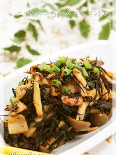 ひじきとベーコンのキムチ炒め-レシピのメイン写真