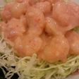 海老チリ!?海老マヨ!?チリマヨ!!