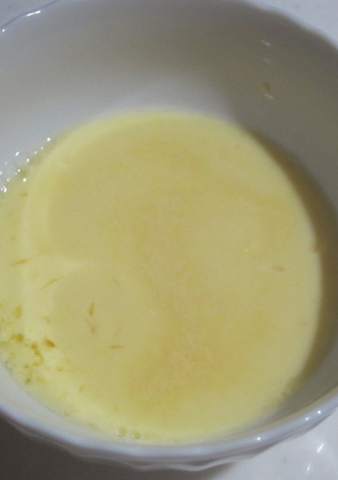 「四季の彩」で子供用の茶碗蒸し-レシピのメイン写真