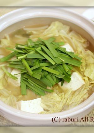 塩麹でうどんも美味しいもつ鍋-レシピのメイン写真