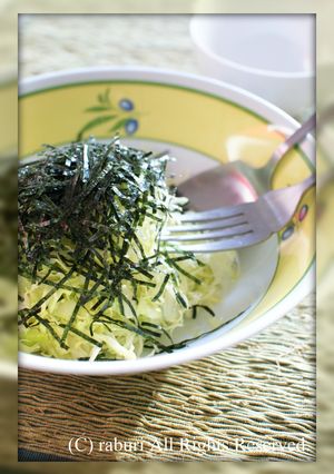 居酒屋風☆塩麹とごま油で大盛りキャベツ-レシピのメイン写真