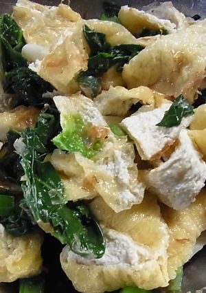 ちくわ百選 青菜とあえて・・・-レシピのメイン写真
