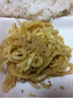 切り干し大根で!辛子あえ-レシピのメイン写真