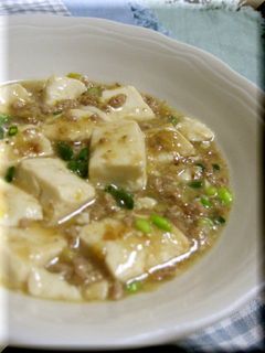 爽やか♪柚子胡椒で塩麻婆豆腐-レシピのメイン写真