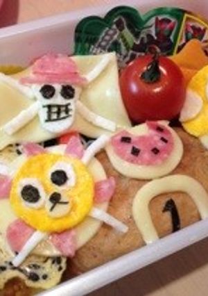 キャラ弁☆ワンピースのサニー号☆-レシピのメイン写真