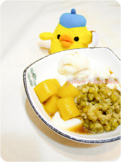 ♥台湾九份人気スイーツ!芋圓♥-レシピのメイン写真