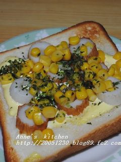 5分でできる!ちくわコーンマヨトースト☆-レシピのメイン写真