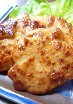 鶏胸肉の柚子胡椒みそ焼き(o^∀^o)-レシピのメイン写真