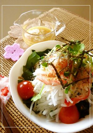 大根とわかめのサラダ　✼塩麹ドレッシング-レシピのメイン写真