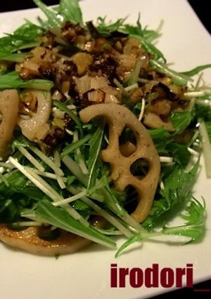 れんこんと水菜の焦げネギサラダ-レシピのメイン写真